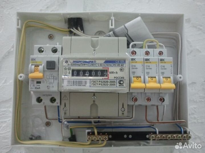 Электромонтаж