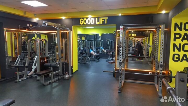 Продам спортивное оборудование