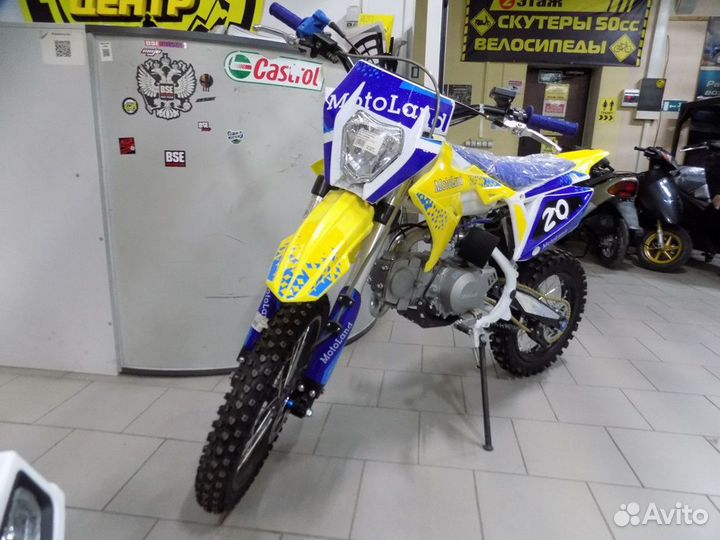 Питбайк MotoLand MZ125