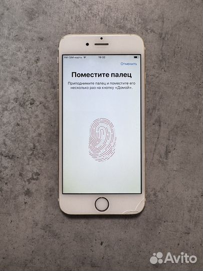 iPhone 6, 128 ГБ