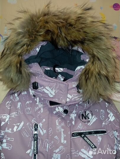 Комплект верхней одежды 110 зимний