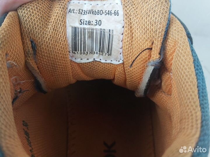 Ботинки детские