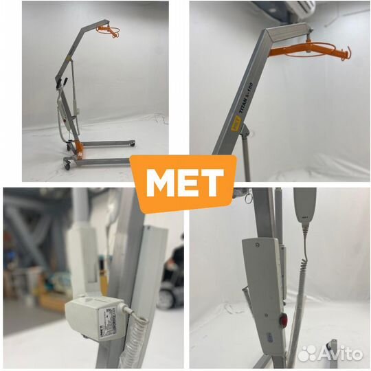 MET titan 9-150 Подъемник для инвалидов