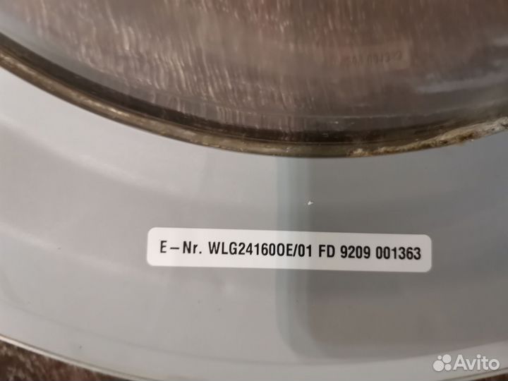 Люк стиральной машины bosch