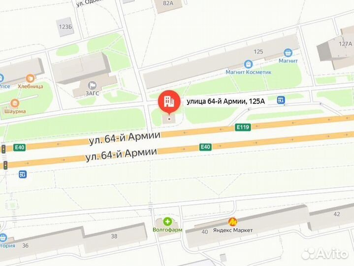 Аккумулятор Gladiator 60ah 560a