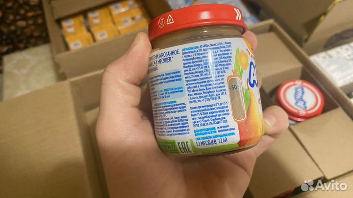 Детская молочная кухня