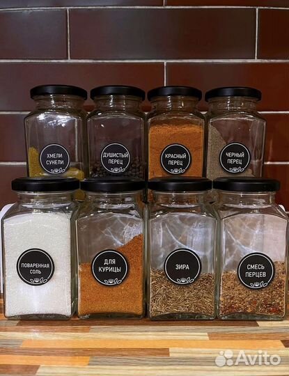 Банка под приправы 6 шт