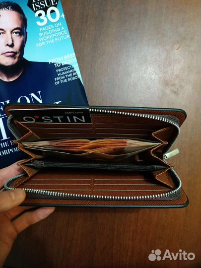 Кошелек мужской