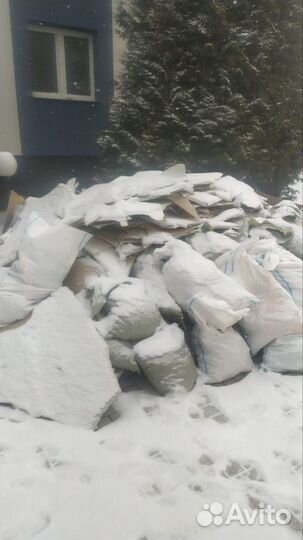 Вывоз мусора