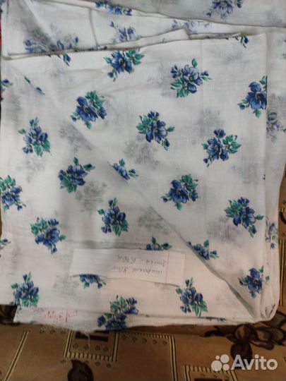 Материал- отрезы