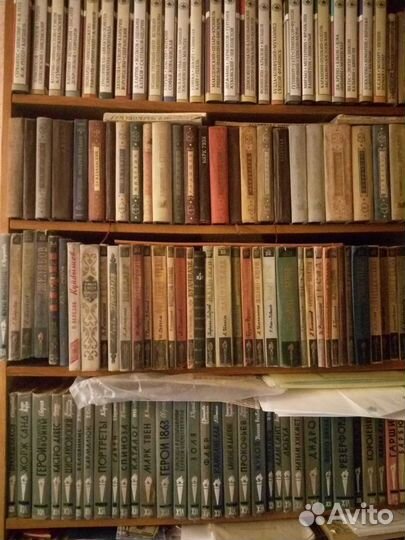 Жзл Серия 1933-2001-742шт. Павленков 1890-1920