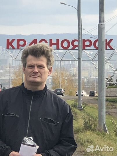 Водитель экспедитор Кат всде