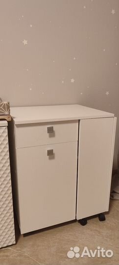 Складной стол