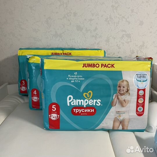 Трусики pampers 3,4,5,6