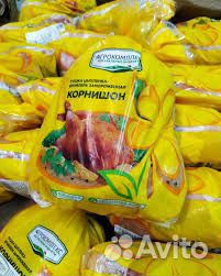 Комплектовщик продукты