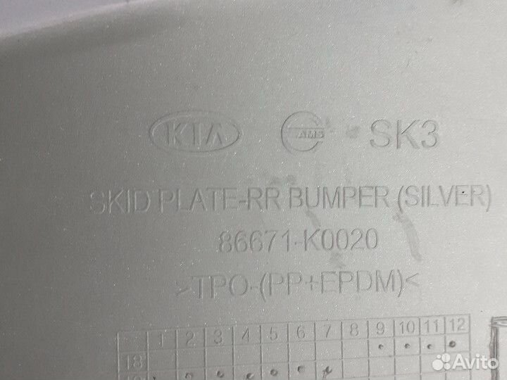 Накладка заднего бампера Kia Soul 3