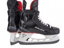 Коньки хоккейные Bauer Vapor Hyperlite Int 4/4,5