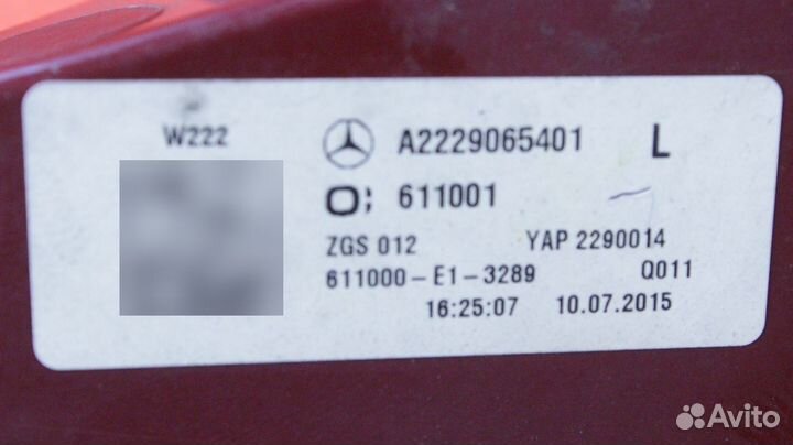 Фонарь задний левый Mercedes-Benz S-Class W222 M 2