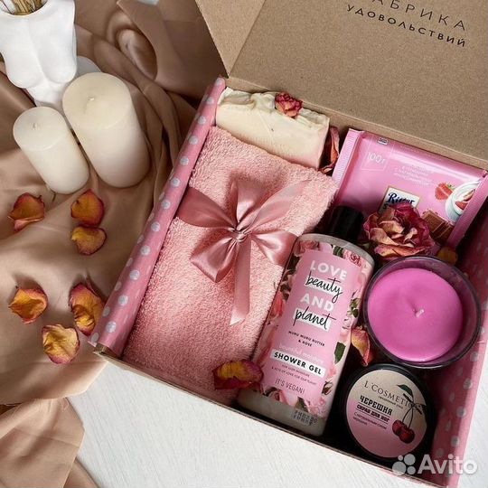Подарочный набор/Бьюти бокс