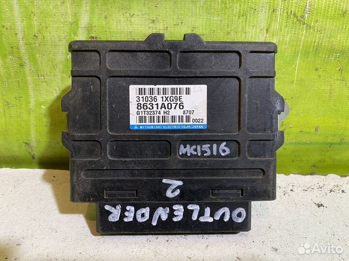 Блок управления АКПП Mitsubishi Outlander XL