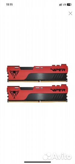 Оперативная память Patriot Viper Elite II 32Gb