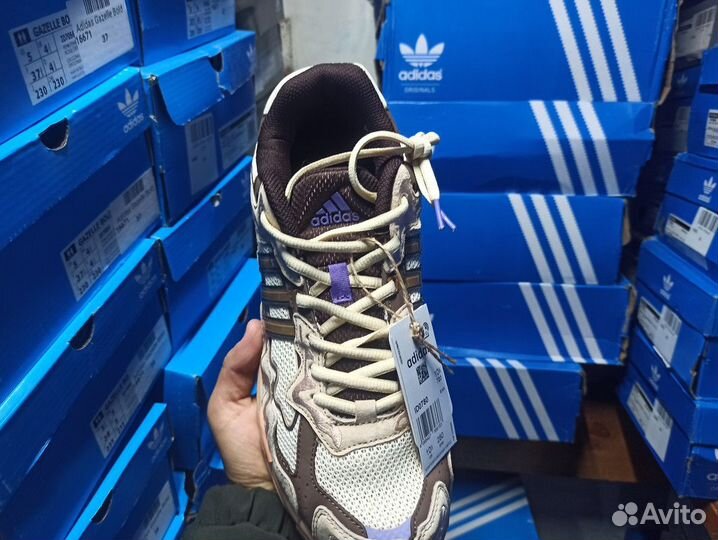 Кроссовки мужские Adidas Originals Response Cl