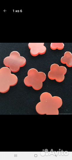 Золотые серьги. Клевер