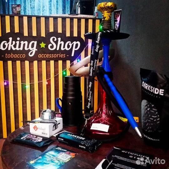 Табачный магазин «Smoking Shop» готовый бизнес