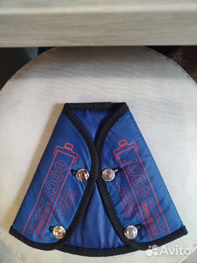 Детское удерживающее устройство фэст