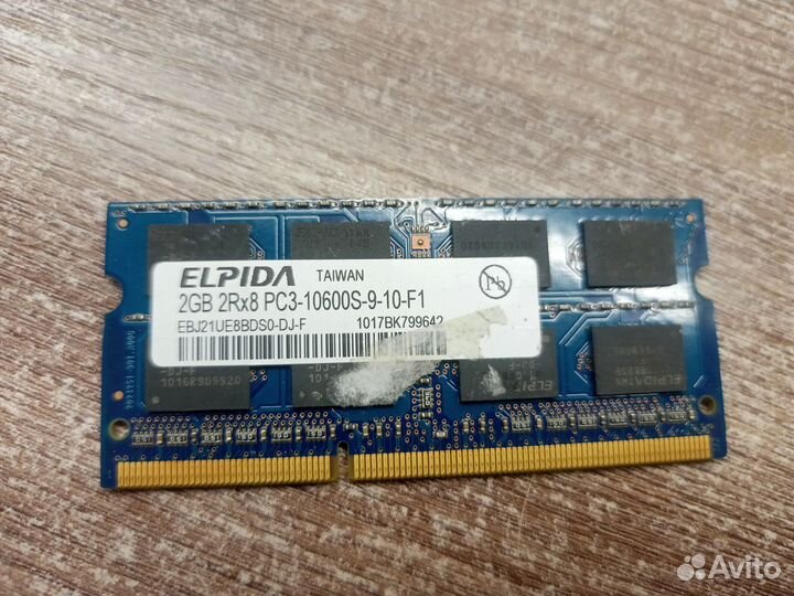 Озу ноутбука Elpida 2Gb 2Rx8 PC3-10600S-9-10-F1