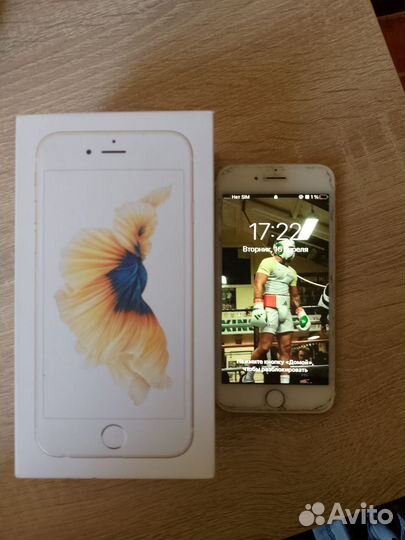 iPhone 6S, 32 ГБ