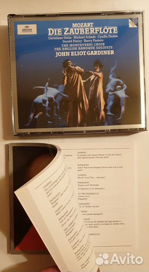 Моцарт cd и dvd