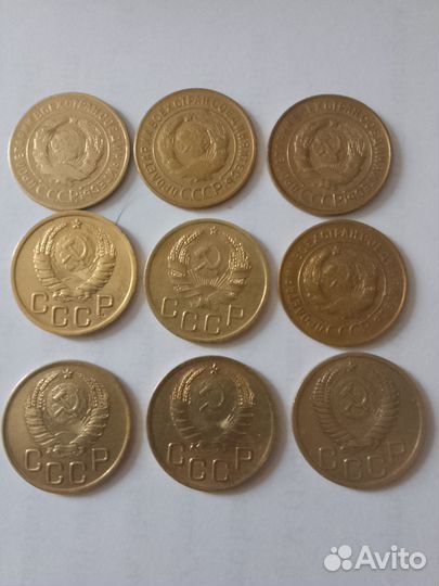 3 копейки ранние советы