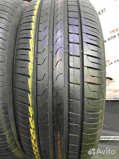 Pirelli Cinturato P7 225/50 R17 94W
