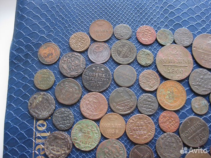 Старинные монеты 45 штук одним лотом полтинник
