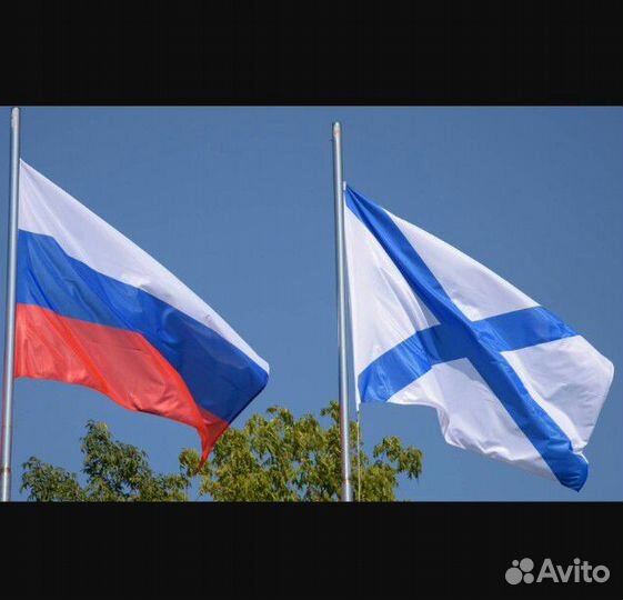 Флаги в Абакане