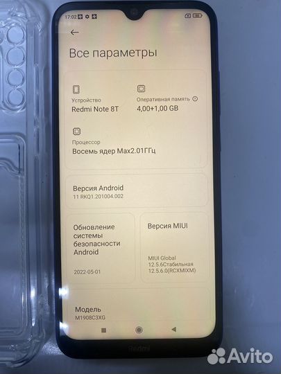 Xiaomi Redmi Note 8T, 4/64 ГБ