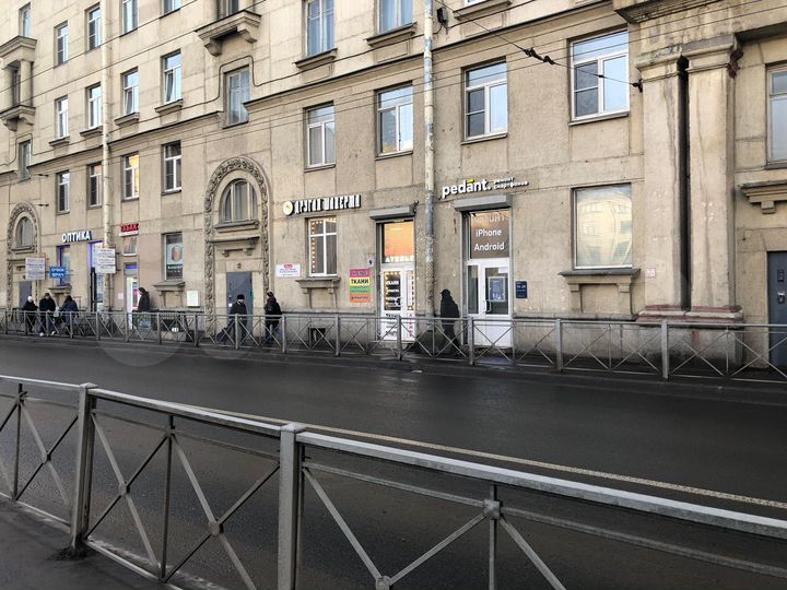 Торговая площадь, 15 м²