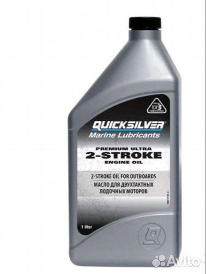 Моторное масло