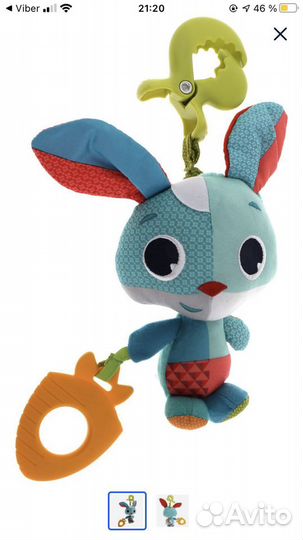 Погремушки новые