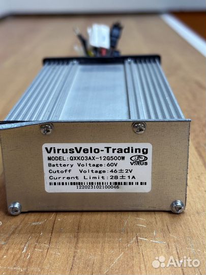 Контроллер 28А R16 1240W на электровелосипед