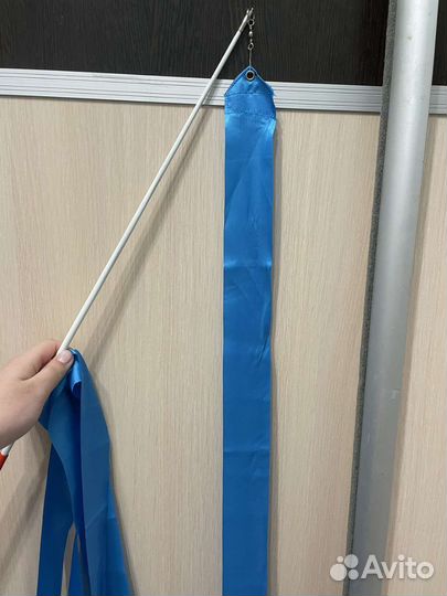 Лента для художественной гимнастики