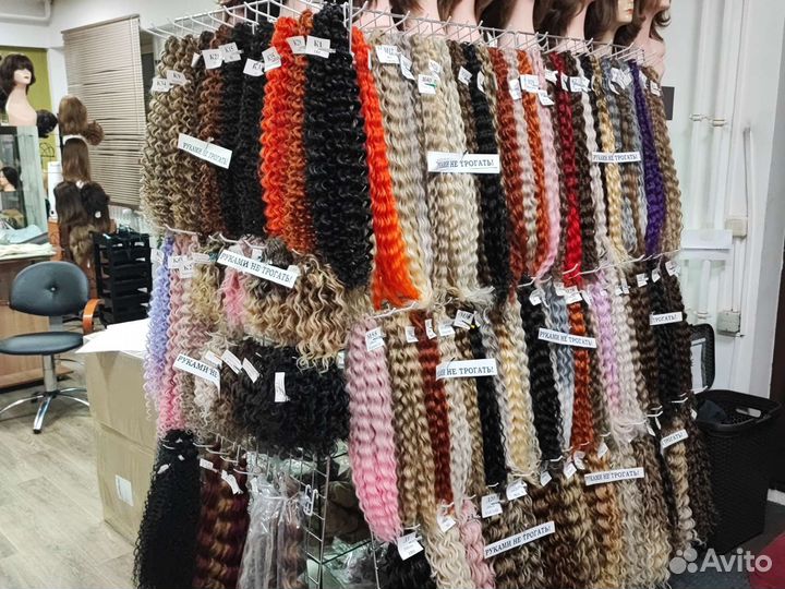 Канекалон Афрокудри большой выбор