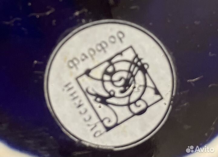 Поднос, подставка