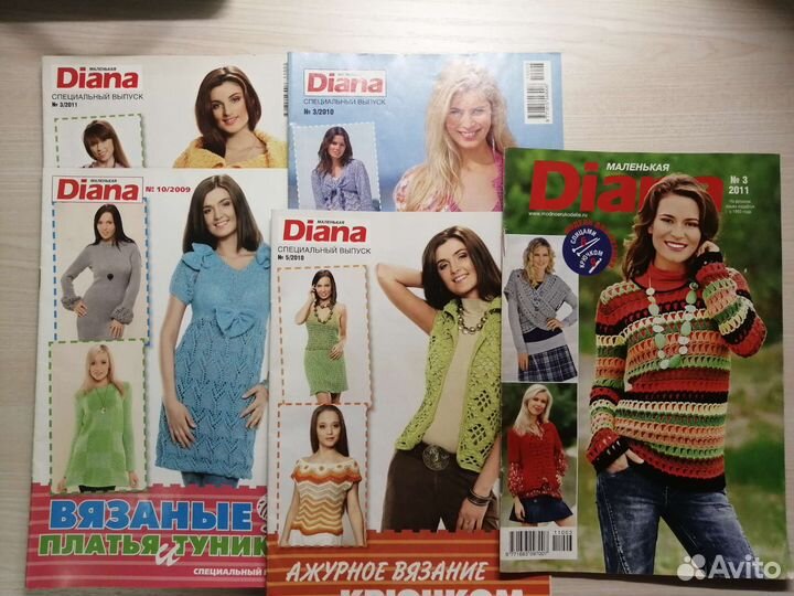 Журналы вязание 30 штук