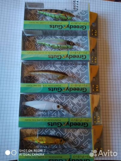 Воблеры для троллинга