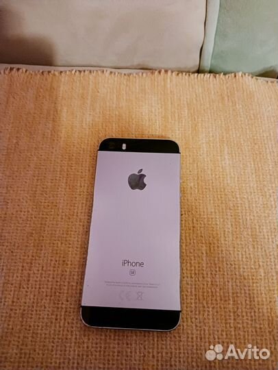 iPhone SE, 32 ГБ