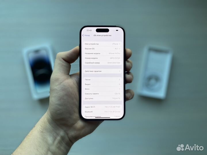 iPhone 14 Pro, 128 ГБ