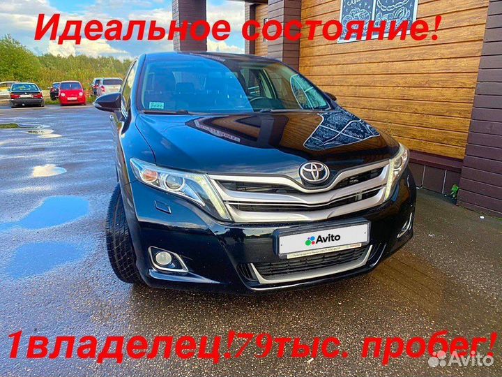 Toyota Venza 2.7 AT, 2013, 79 000 км