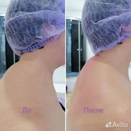 Эстетическая и аппаратная косметология